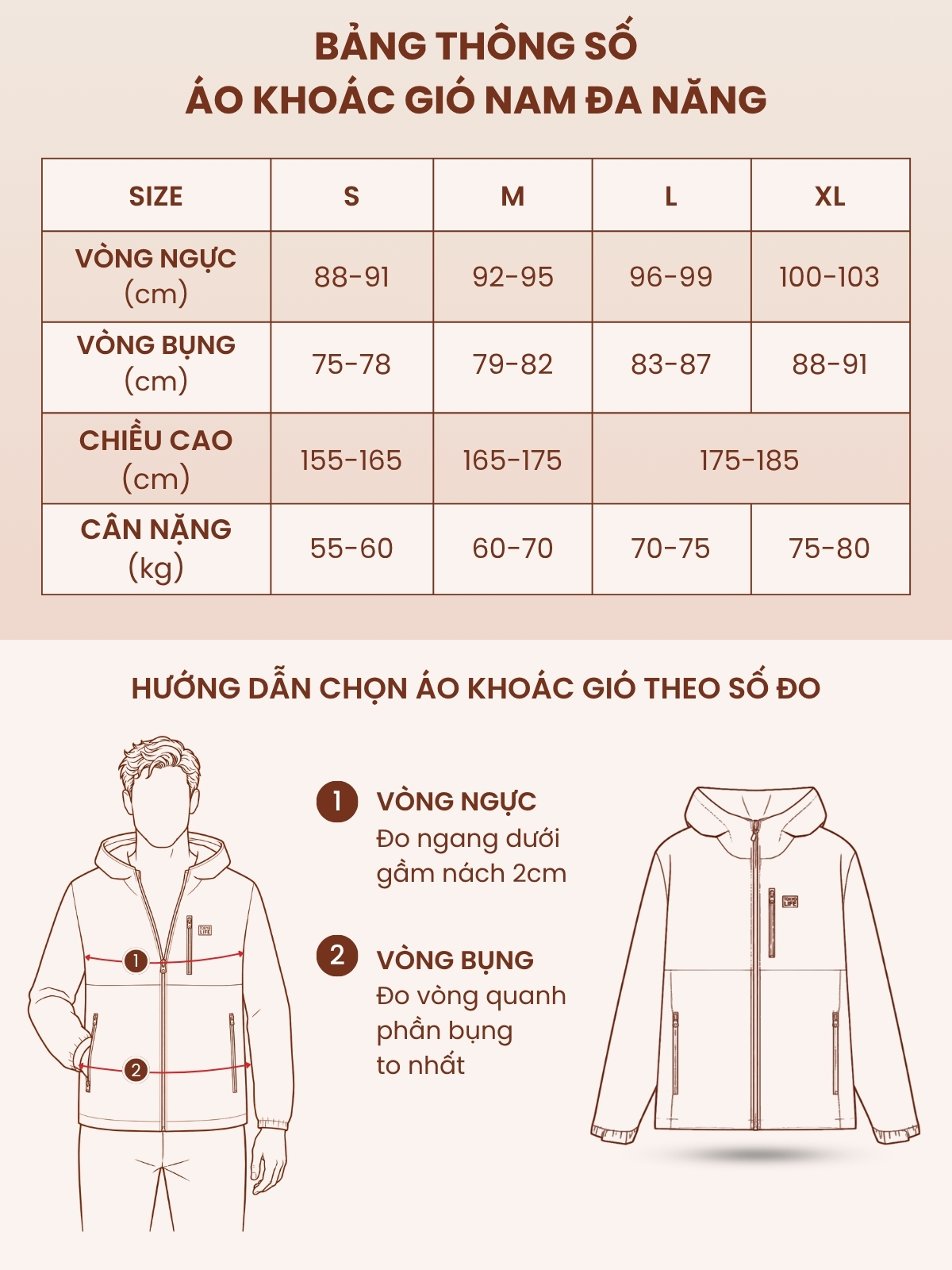 Áo Khoác Gió Nam 2 Lớp Đa Năng Tiện Lợi LFNAMAK04