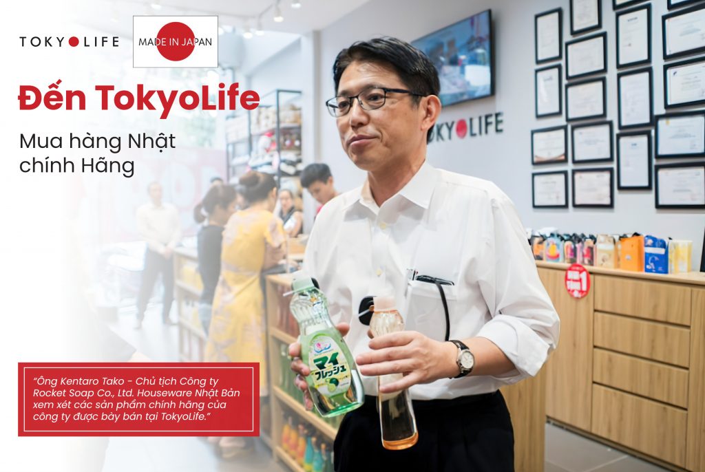 Mua sắm an tâm tại TokyoLife - Siêu thị hàng chính hãng Nhật Bản