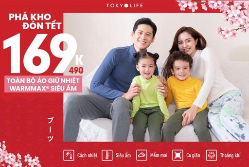 Top 3 Áo giữ nhiệt WarmMax® được săn đón nhất tại Phá kho đón Tết